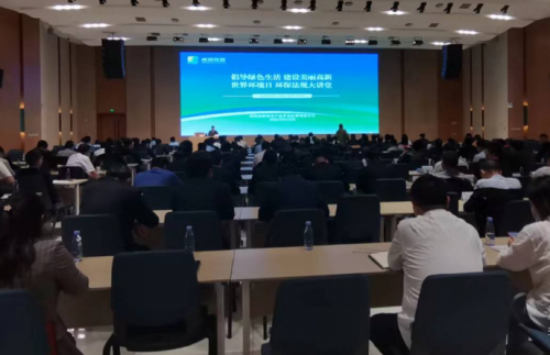 QQ截图20230603213147
