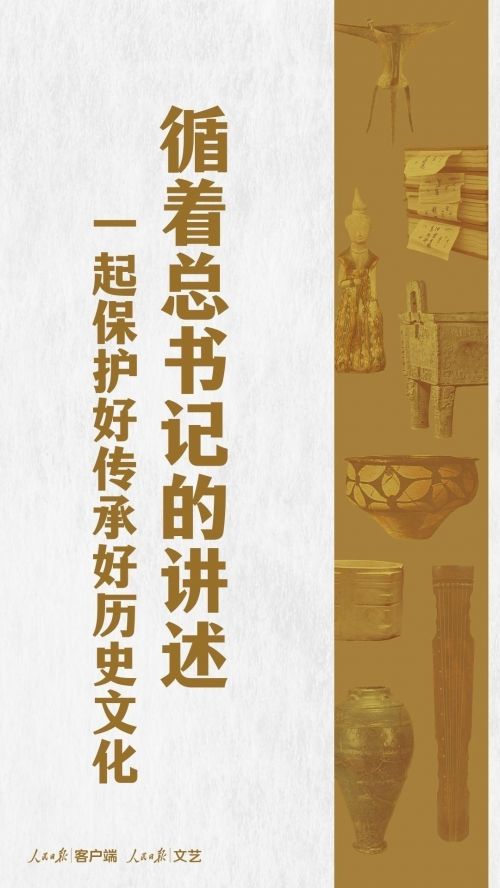 10208013_7cd6616d-2956-4fec-8327-7e4088b3dd96