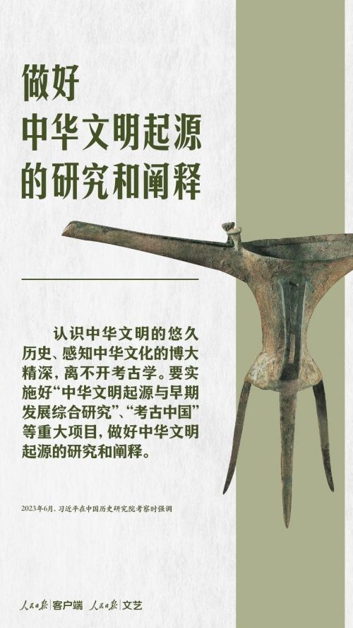 10208013_265292fd-cc90-480e-93d9-50b286a5d686