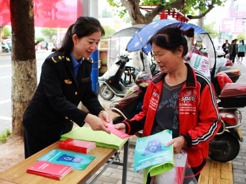 mmexport1685940848327