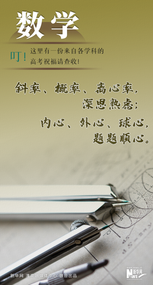 1129668452_16860172279691n