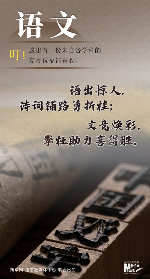 1129668452_16860172279661n