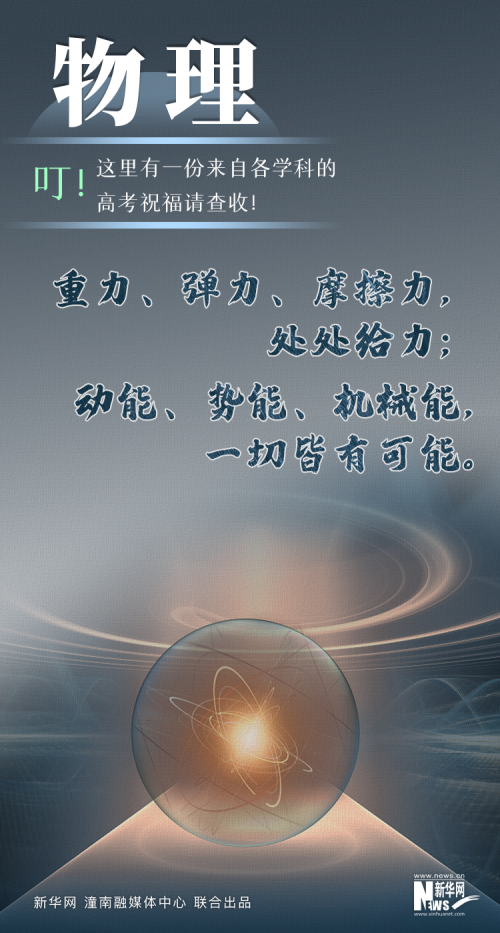 1129668452_16860172279851n