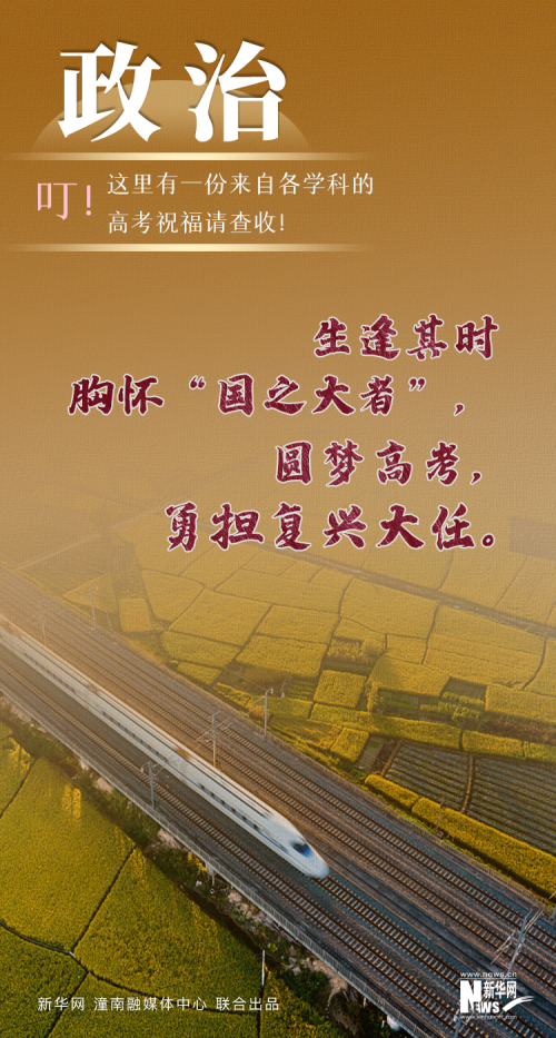 1129668452_16860172280321n