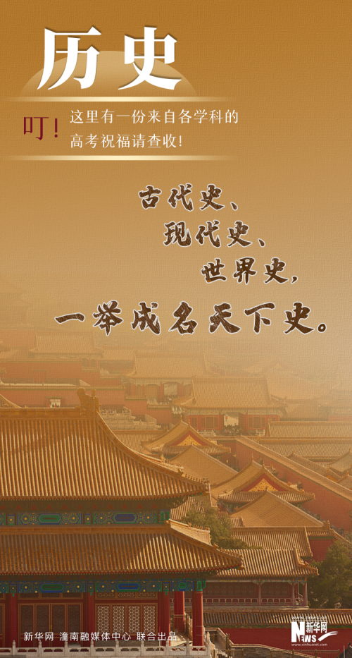 1129668452_16860172280481n