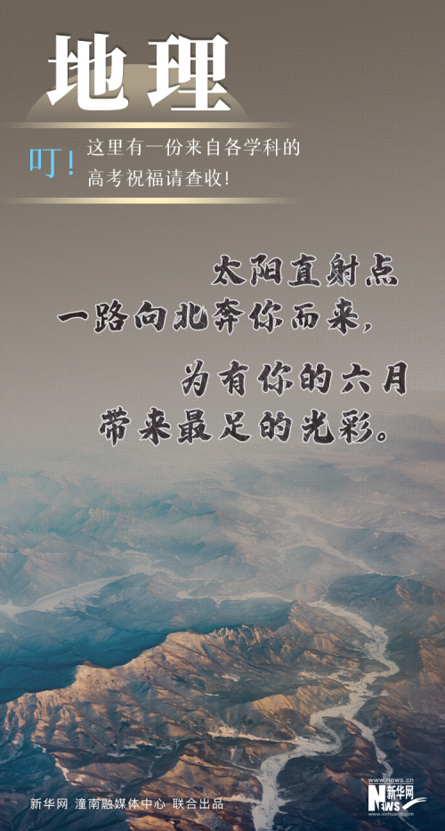 1129668452_16860172280641n