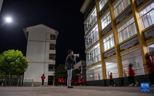 1129677353_16861490955021n