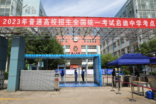 图片13