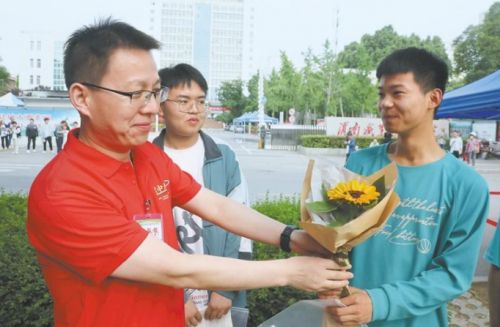 QQ截图20230608093055