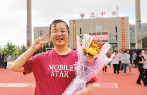 QQ截图20230608093111
