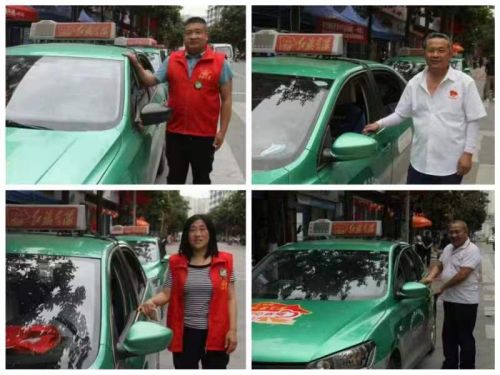 旬阳市交通运输局:爱心志愿助力