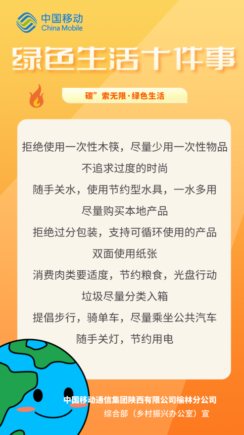 图片14