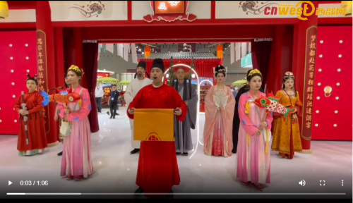 QQ截图20230608170105