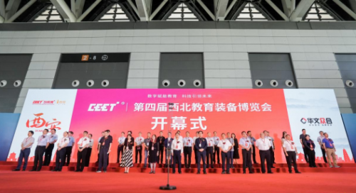 QQ截图20230609165250