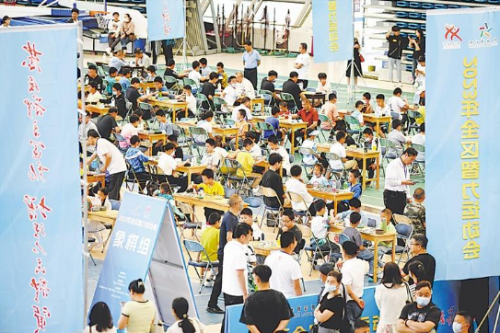 QQ截图20230612101111