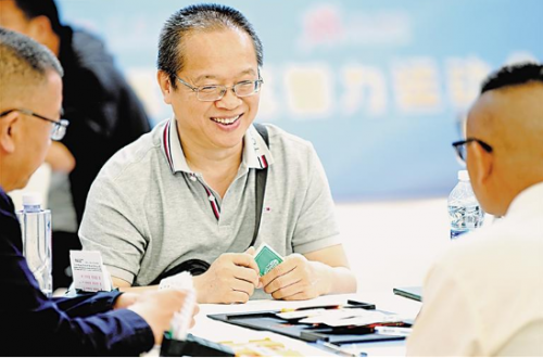 QQ截图20230612101134