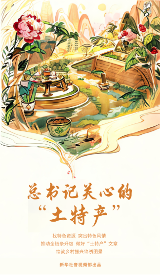 QQ截图20230614110419