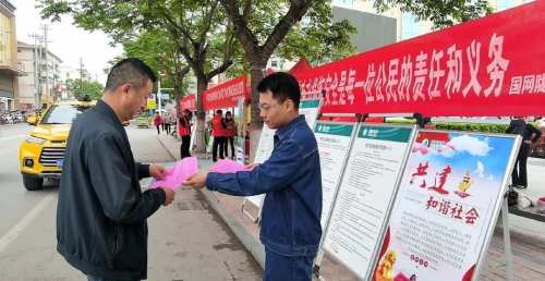 图片18