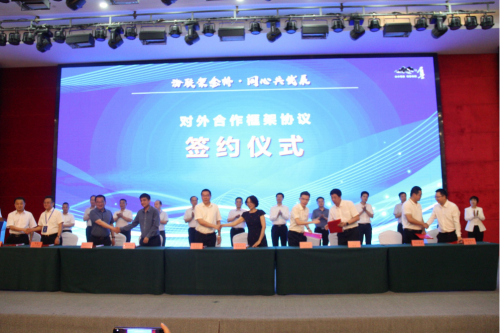 mmexport1686901387636