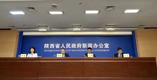 QQ图片20230616190202