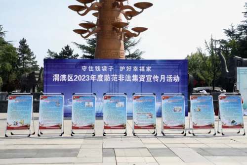 图片9