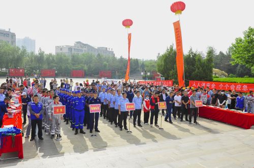 微信图片_20230619135755