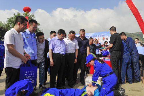 微信图片_20230619135601