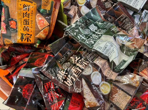 图片3
