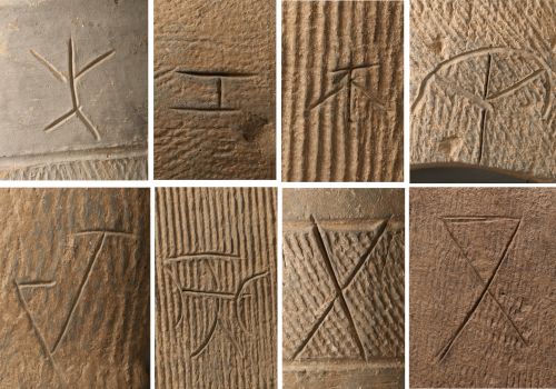 6刻划文字、符号