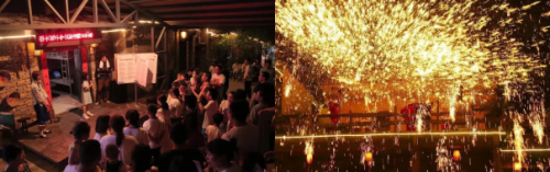 QQ截图20230626105314