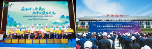 QQ截图20230626105404