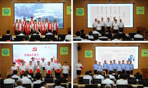 陕西省龙草坪林业局开展“红色家