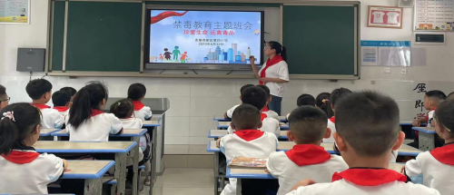 微信图片_20230627113245