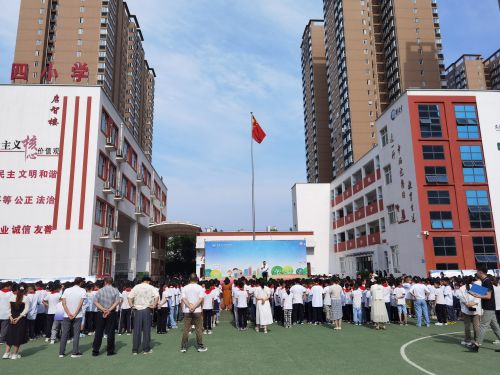微信图片_20230627113316