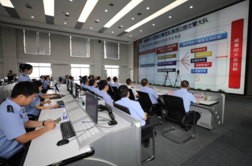 QQ截图20230629094919