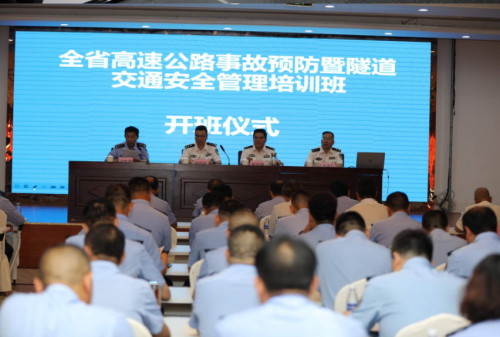QQ截图20230629094925