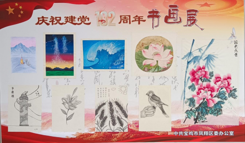 图片12