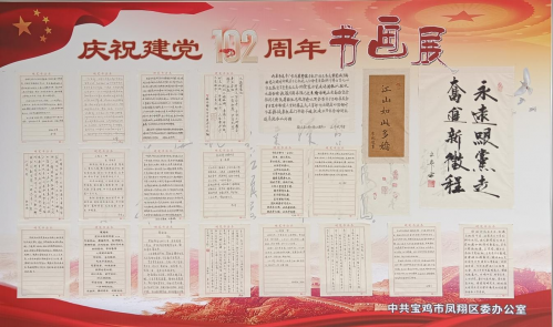 图片11