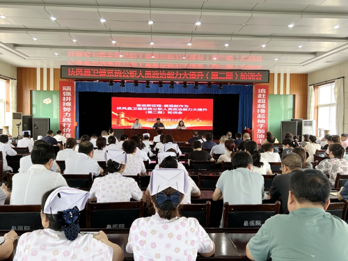 图片20