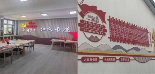 图片5