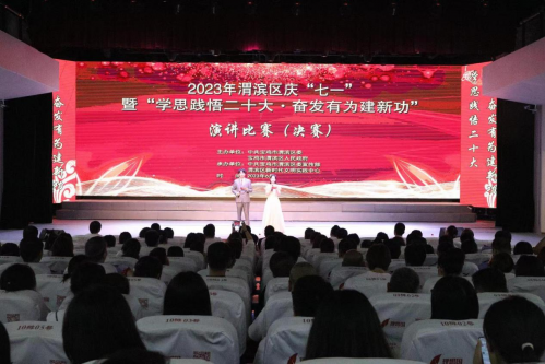 图片20