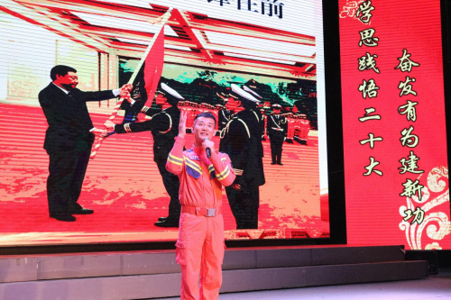 图片23