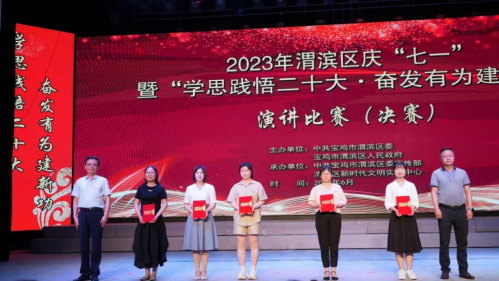 图片24