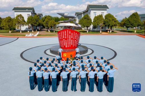 1129727670_16882150802201n