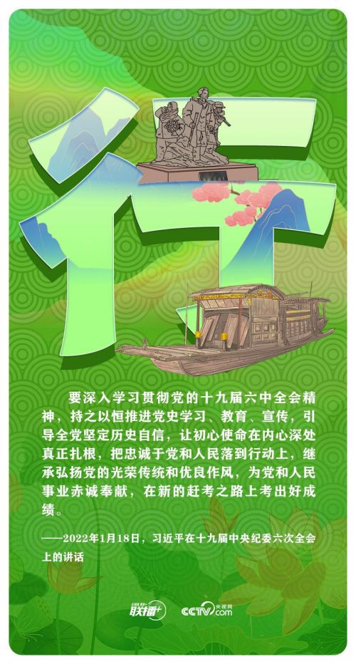 10250553_3b46e3ee-2399-44aa-b425-6007126d3837