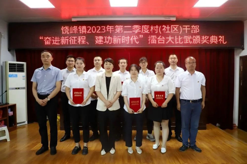 图片7