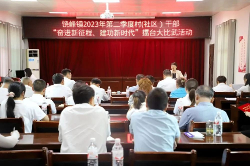 图片5