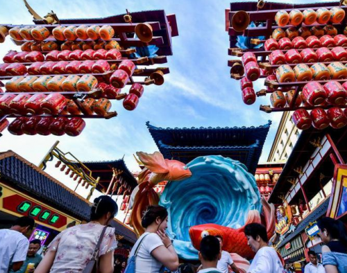 QQ截图20230706112140