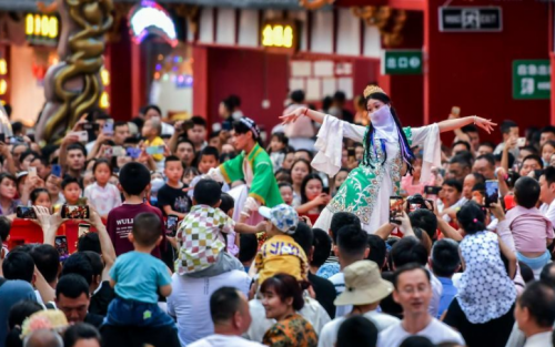 QQ截图20230706112201