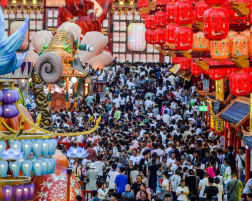 QQ截图20230706112451